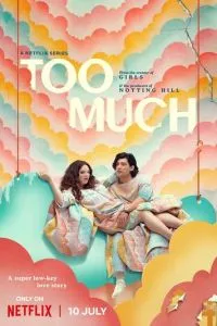 Это слишком